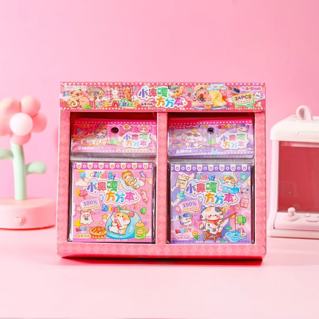 Mini pegatinas de nariz pequeña pegatinas de dibujos animados para niños lindos sin cortar bricolaje Kapibala libro de pegatinas creativas