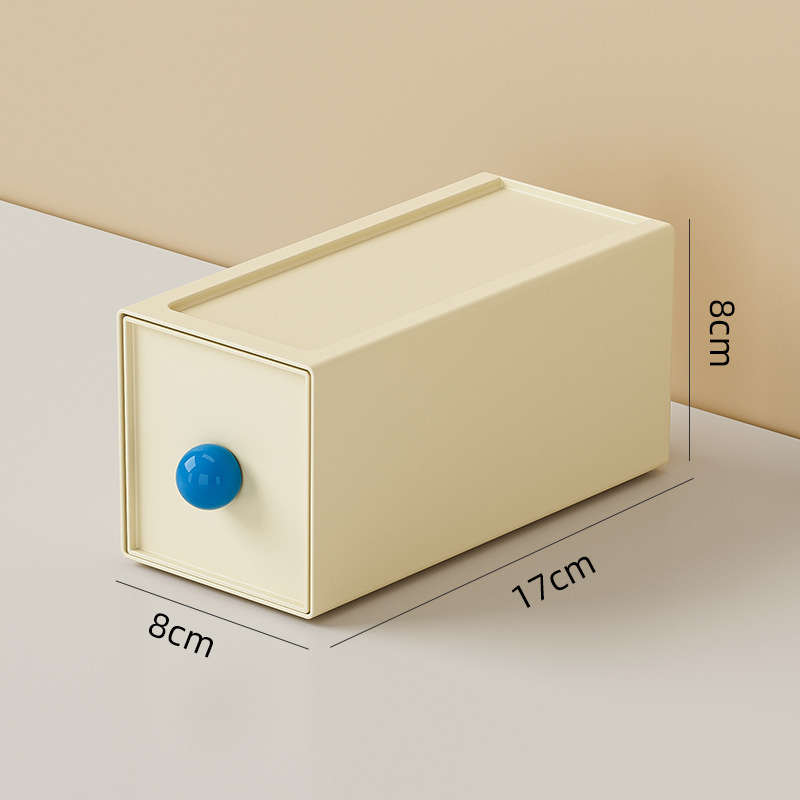 La Caja de almacenamiento de escritorio de oficina de dopamina se puede superponer para almacenar armarios, papelería, estudiantes, cajones cuadrados y cajas de acabado.
