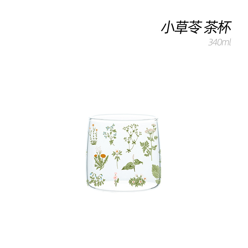 샤오차오링 찻잔