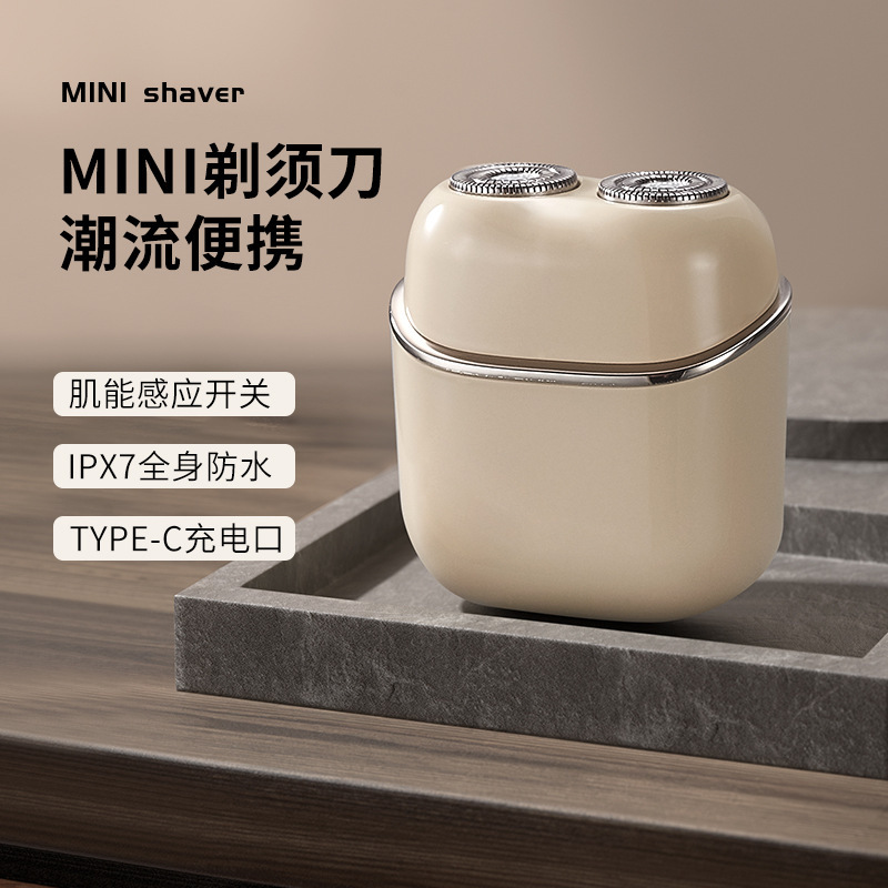 Floating Magnetic Two-head Electric Shaver Inductive Portable Mini Car Shaver Whole Body Wash Floating Magnetic Two-head Electric Shaver Inductive Portable Mini Car Shaver Whole Body Wash
