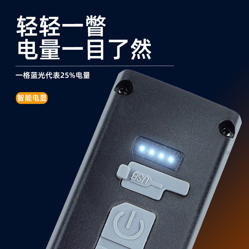 跨境COB强光照明维修灯户外多功能红外线远射手电筒可磁吸汽修灯|undefined