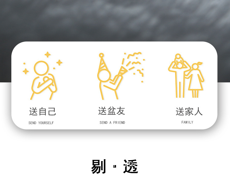 P54详情 (8).jpg