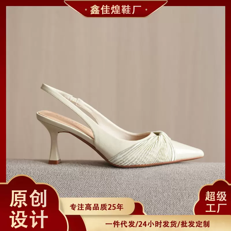 3299-20 绸缎扭结气质名媛尖头细跟高跟单鞋女后绊带包头凉鞋外穿