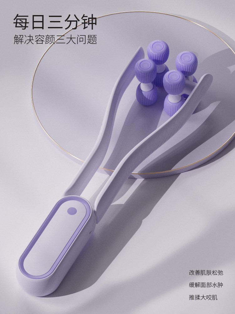 Dispositivo facial para levantar y reafirmar la línea V, para reducir la papada y los pliegues nasolabiales, instrumento de belleza con masaje manual para moldear el rostro y el músculo masetero.
