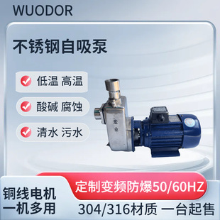 ������I0.75KW������25HYFX-13A���P���ʽ��ˮ�Uˮ�x�Ĺܵ���