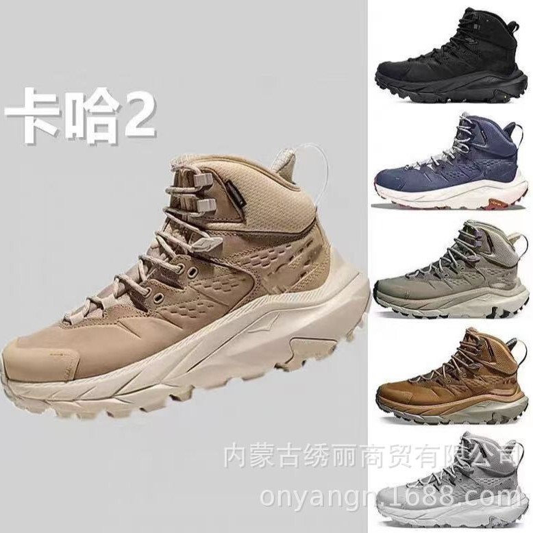 Cross-Border Wholesale Putian Shoes Kaha 2 High Gtx Men's Outdoor Waterproof, Non-Slip, Wear-Resistant and Shock-Absorbing Functional Shoes Cross-Border Wholesale Putian Shoes Kaha 2 High Gtx Men's Outdoor Waterproof, Non-Slip, Wear-Resistant and Shock-Absorbing Functional Shoes