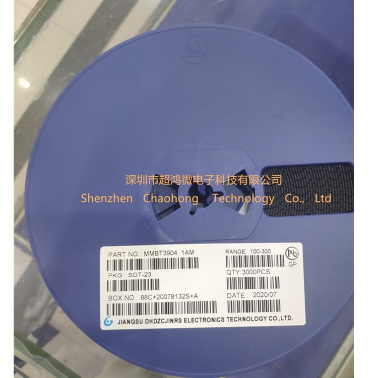 2N3904 MMBT3904 1AM SOT-23 NPN晶体管  1盘/27元