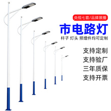 6��·��12������4������9�׵�·10��3�����12�׆α��p��8��·��