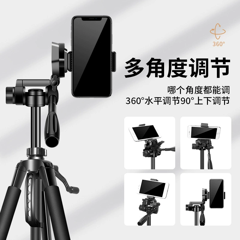 Tripod, camera, phone holder, corner frame, (Physicals)