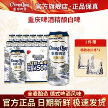 �ؑcơ�ƾ�ᄰ�ơ500ml�bȫ������ʽơ���Lζ