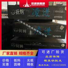 �ձ�NAK80ģ���  ����ӹ���Ӳ�� �R��ߒ��� NAK80ģ��䓈A��