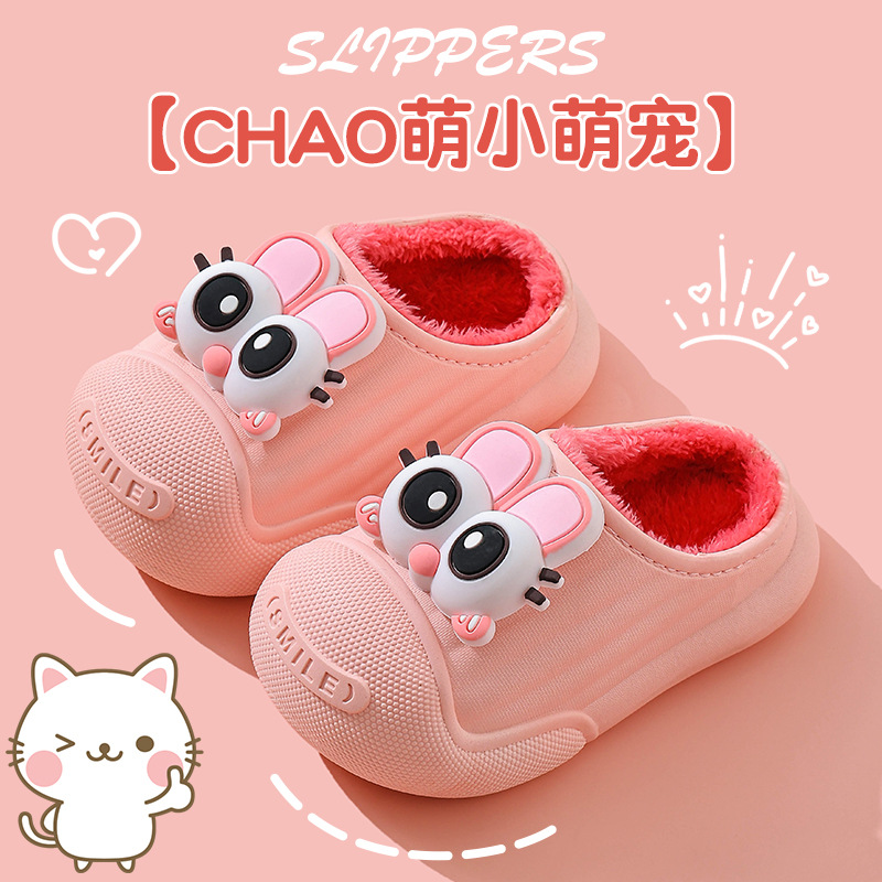 Zapatillas de algodón para niños, niños y niñas, invierno, calentamiento de algodón impermeable para padres, niños, niños, zapatos de tacones de algodón para niños