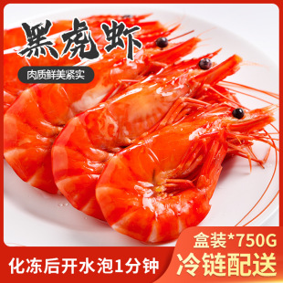 �S�Ҵ�������̩���컢�r50-60ˮ�a���r�aƷ̩���컢�r750g/�����l