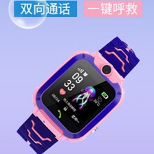 ���S�羳���Qֱ�NQ12/Q19����������ܶ�λ��ˮ���Ճ�ͯ�Ԓ�ֱ�