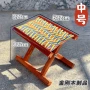 编织钓鱼家庭成人马扎