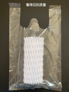 Fruit Net Bag, Guava Bag, Guava Net Bag, One-Piece Bag, Factory Direct Supply
