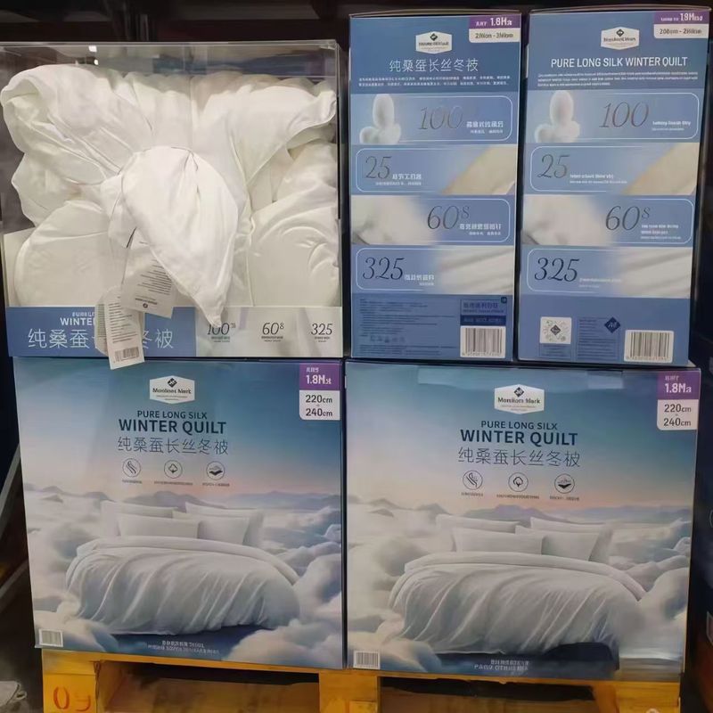 山姆超市同款高品质蚕丝被长丝填充春秋冬被被保暖高支高密被子|undefined