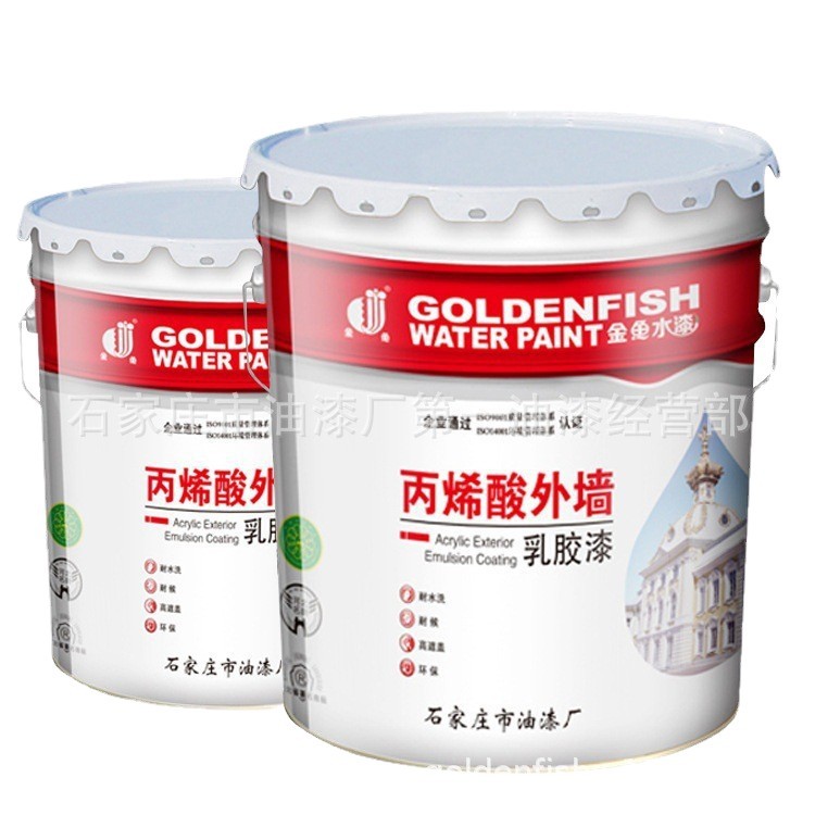 Manufacturers a Lot Wholesale GF06 Chloride Polyethylene Antiseptic Engineering Primer Spot Supply All Kinds of Paint Price Excellent