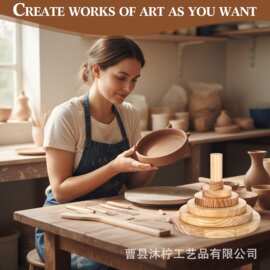 木质陶瓷磨具DIY碗盘压模工具带手柄石膏陶瓷压平工具沉陷压机