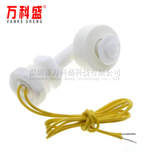 Pp Low Pressure Right Angle Float Switch Liquid Level Switch Water Level Switch Liquid Level Sensor Anti-Corrosion Plastic Float