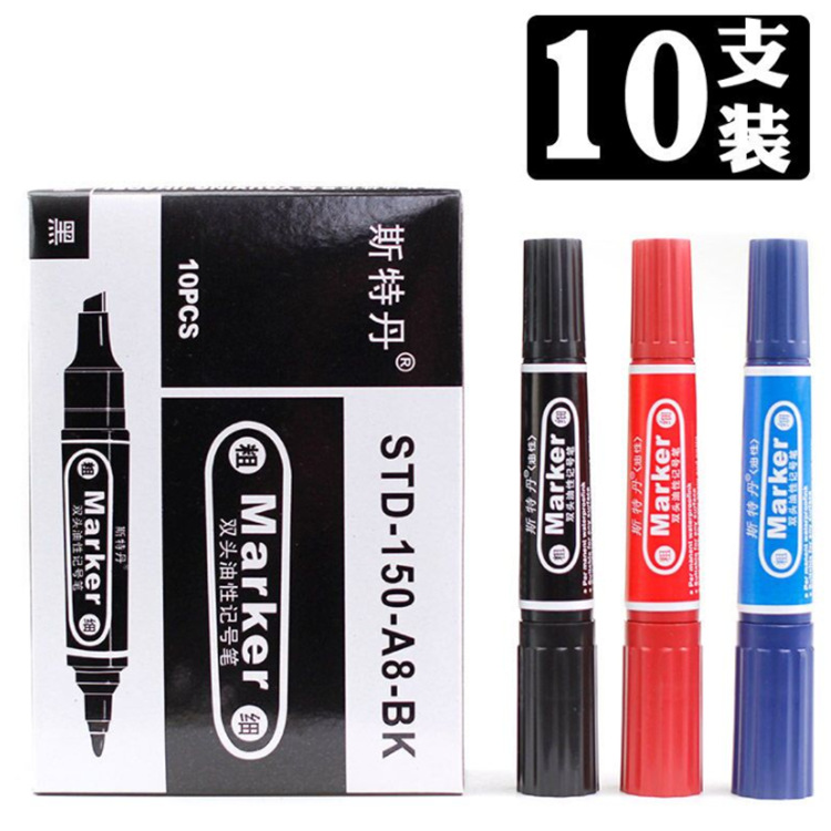 Stedan oily double marker black ink express logistics big head pen box head pen 10 boxes