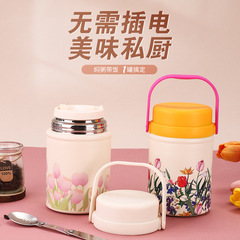 新商品316ステンレス保温カップ大容量コップ煮込み茶保温ポット銀耳ツバメの巣煮込みポット