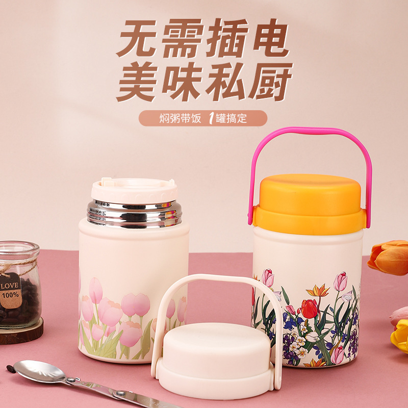 新商品316ステンレス保温カップ大容量コップ煮込み茶保温ポット銀耳ツバメの巣煮込みポット|undefined