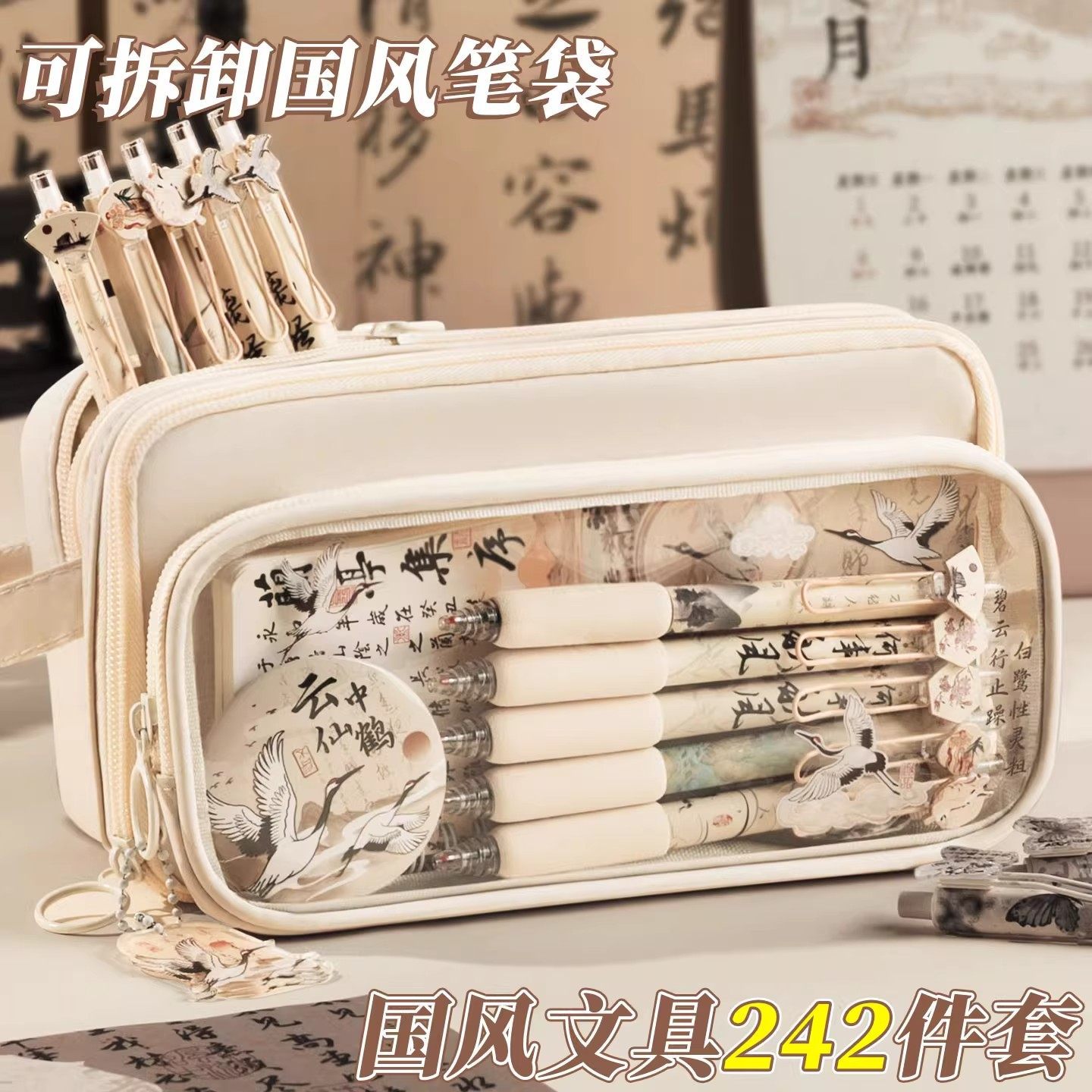 High quality capacious universal pencil case for students
