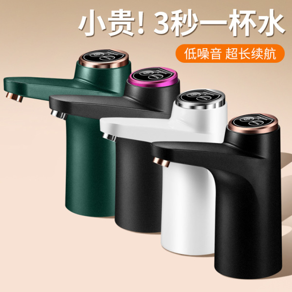 Barrel water dispenser folding water pump bucket water pressure…