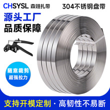 304���P������P����������늾��U��������䓽��ٽ��������