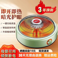 ��ȡů����������ù��܈A��늿���tС̫�늻�t���_ů�_����