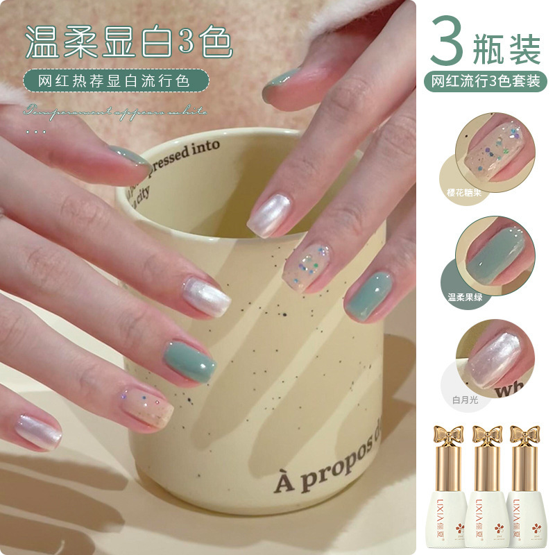 Nail Polish Gel in Bean Green for Spring and Summer 2026 New Trendy Whitening Three-Color Set Full Set of Nail Gel