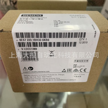 6ES7223-1BH32-0XB0 S7-1200 SM1223������ģ��6ES72231BH320XB0