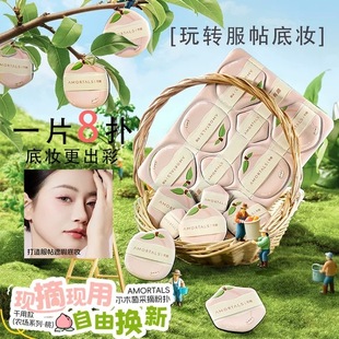 ��ľ�Ѳ�ժ��|�ۓ����Ҹɝ���ó�ܛ���Է۶��y�۵�Һ��|����Ʒ