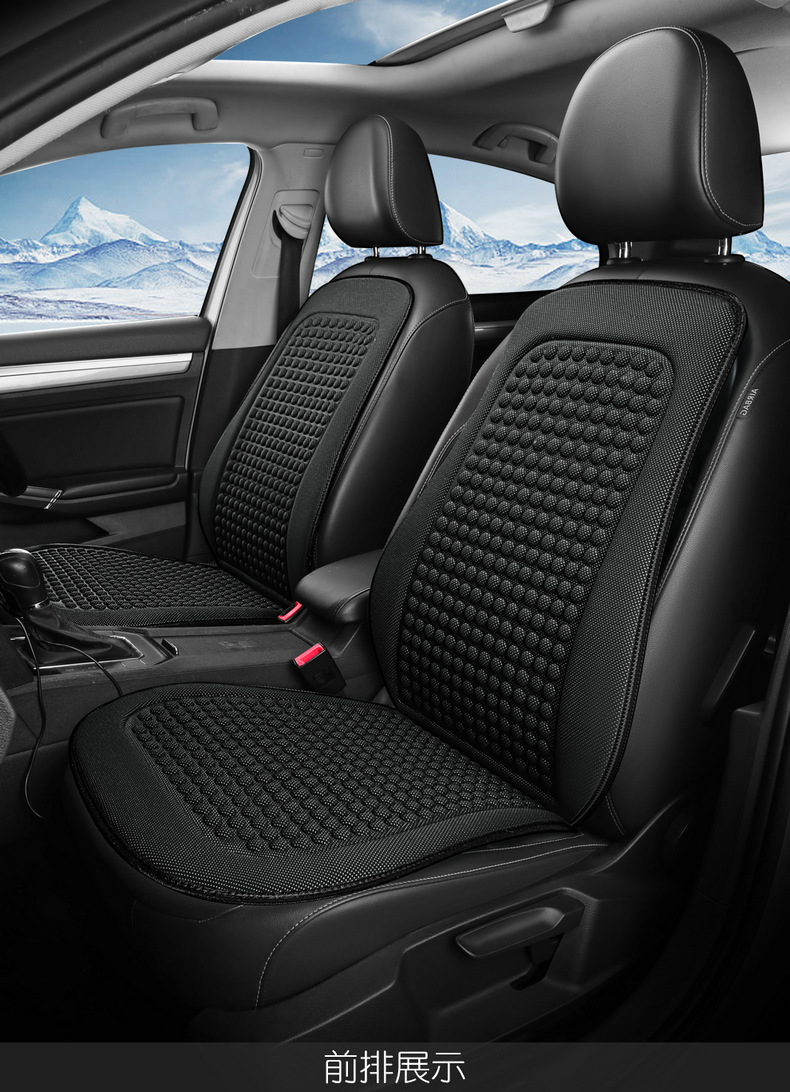 Car Cushion Summer Cool Mat Ice Silk Seat Cover Car Cushion Four Seasons Universal Summer Breathable Small Waist Cool Mat Cushion