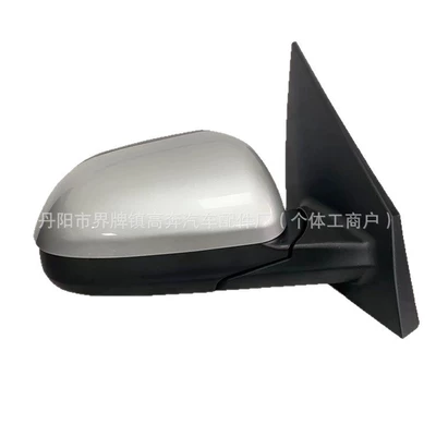 Russia Type Reflector, Rear mirror/rearview mirror assembly