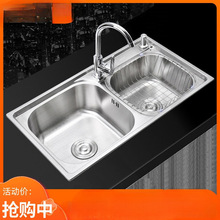 �N��ˮһ�wˮ�ز��P�ϴ�����pϴ��ؼӺ����zϴ�˳�ˮ���p������