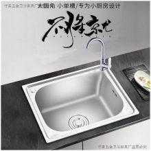 ���ײ��P�ˮ�ۆβ�ϴ����ϴ��؎��젝֧���ӼӺ��ˮ��ϴ���趷