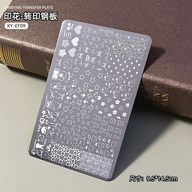 跨境美甲钢板转印花模版蝴蝶花卉破布蕾丝条纹图案指甲印章转印板|undefined