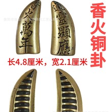 �ی����p����Ʒ��������S��}���}���������Ƿ¹��~С��