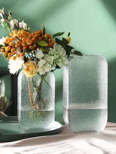 European Internet Celebrity Transparent Pearl Jar Glass Vase Rose Lily Flowers Dried Flowers Water Culture Home Furnishings Accessible Luxury