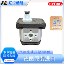 �M��PGEϵ��PGE101-420-RBQ1-N-3700�X݆�� HYDAC�������N�R�¿�