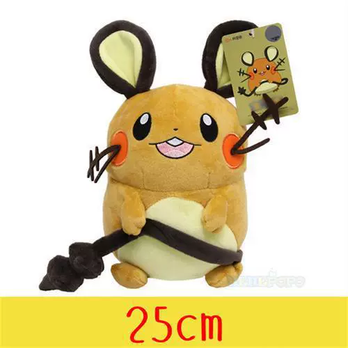 Оригинальная плюшевая игрушка Pokemon Geche, плюшевый покемон 24 см