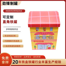 �S�Ҷ��Ʒ������}�Q�F�а��b�R���F�ǹ�ɽ��ٰ��b�F��