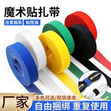 �������ռ{����ħ�g�N������������X������늾��̶�������ħ�g�N