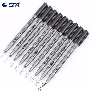 STA8050 Pipe Pen Pen Soft Head Art Comic Design Sketch