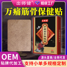 �fʹ��Ǳ����N���l�i׵�Nϥ�P���N���ӹ����F���N�o�����Ϻڸ��N