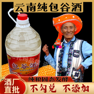 ��ϼ����ȾƼ��Z�̑B�l�����׾Ɵ���Ͱ�b��ș�׾������ͼ��Z��