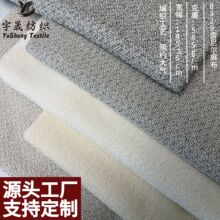 8329�鲼ɳ�����ϼӺ����������ɳ���ױ�������������װ�����ֻ�