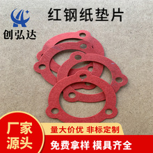 �t䓼��|Ƭ�͸ߜ���ĥ͸��ƽ�|�o�̼��tɫ���M11*18*0.3/0.5/1/2